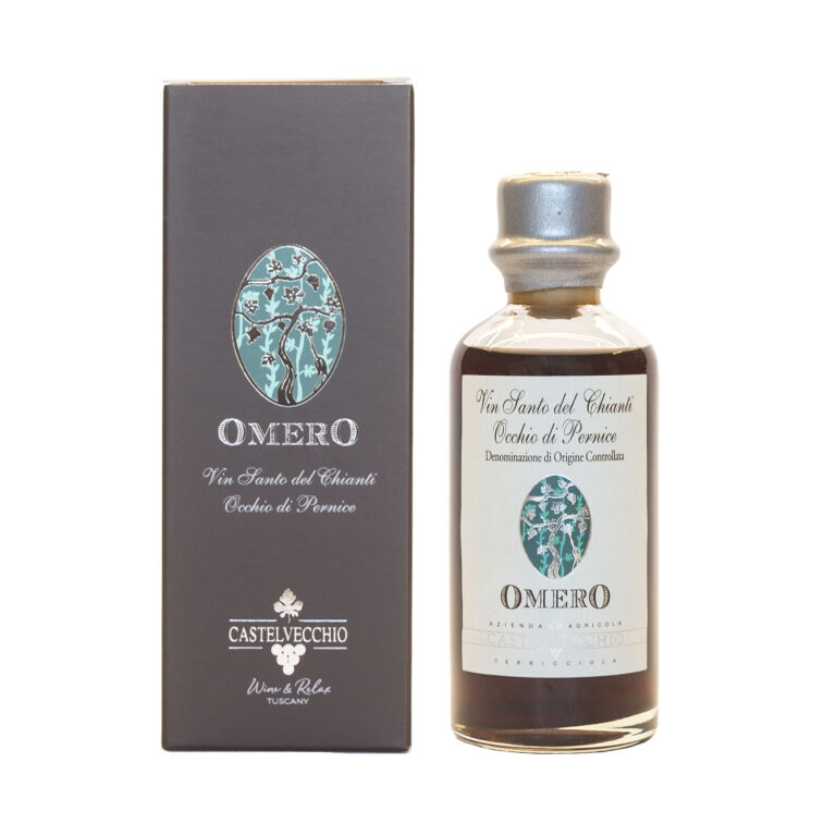 omero_1500x1500